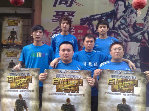 EPL S20 小组赛：16强手到擒来！ BIG 2-1 CoL