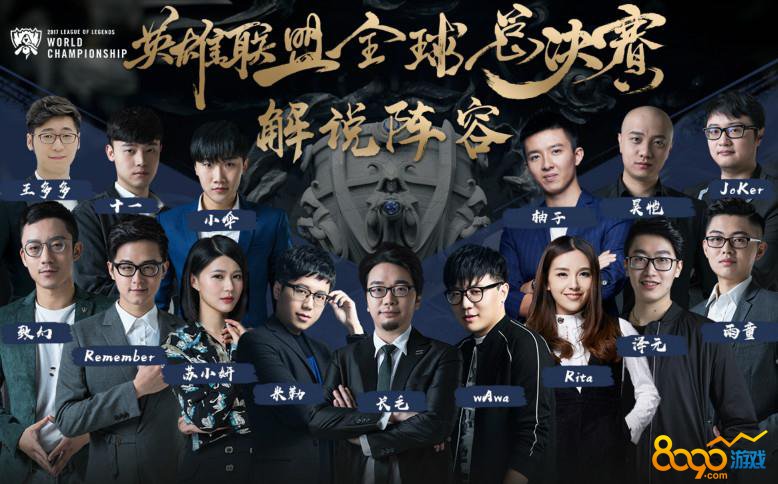 Eden Esports将举办Frost and Fire CS2比赛系列