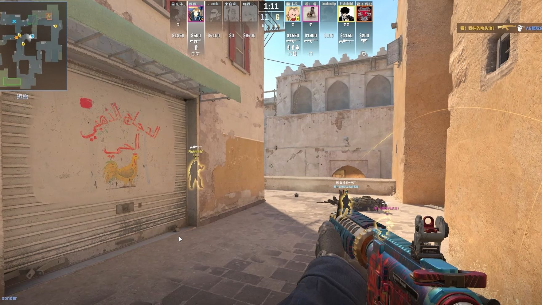 Spirit vs B8 ：完美世界上海Major 2024：欧洲RMR B的比赛预测与分析