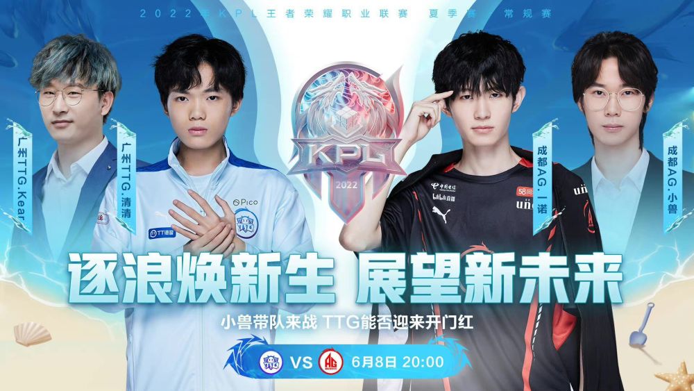 Falcons 在与 3DMAX 的紧张比赛中晋级 ESL Pro League Season 22 半决赛;