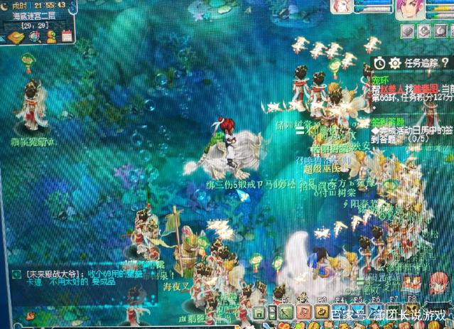 拒绝连败，OMG 2-0 TT继续紧咬第一梯队